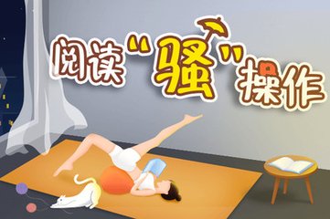 雅博体育平台app